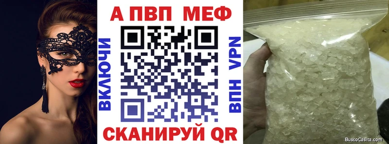 Alpha PVP СК  OMG как зайти  Инза 