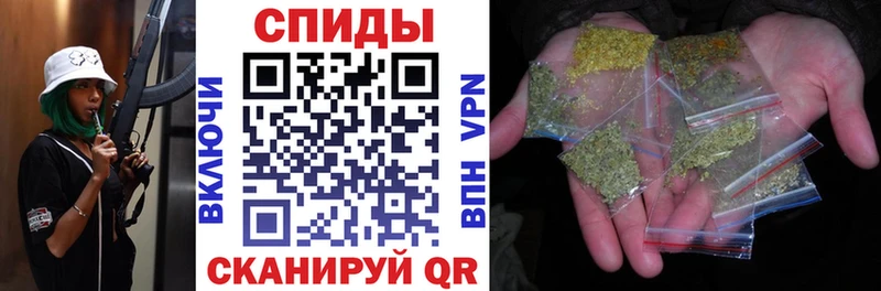 хочу наркоту мориарти формула Бутират буратино Инза