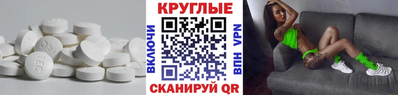 нарко площадка состав  Инза  Экстази бентли  цена  