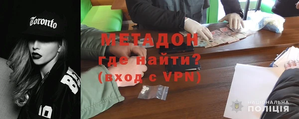 прущие крисы Верхний Тагил