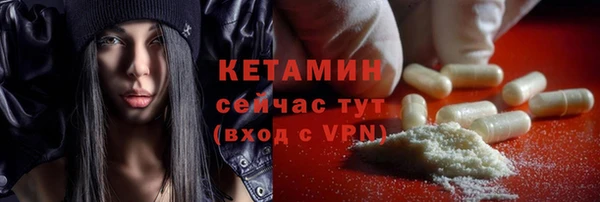 jwh Володарск