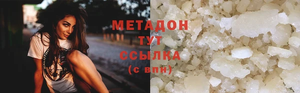 прущие крисы Верхний Тагил