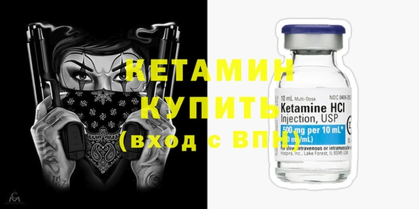 мдма Верея