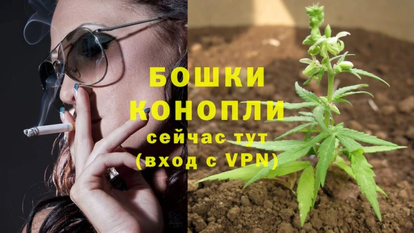а пвп мука Бронницы