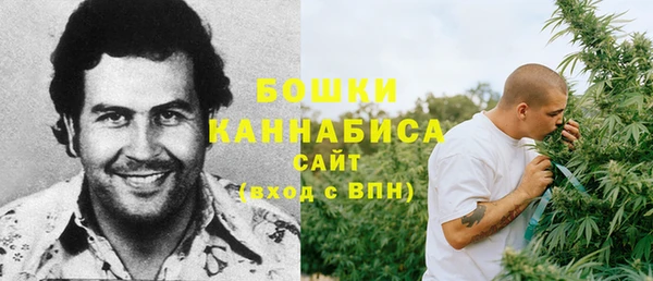 кокаин перу Бородино