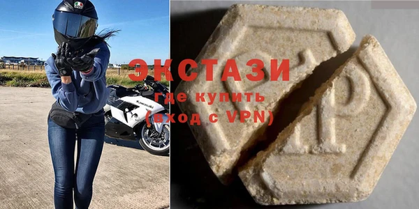 а пвп мука Бронницы
