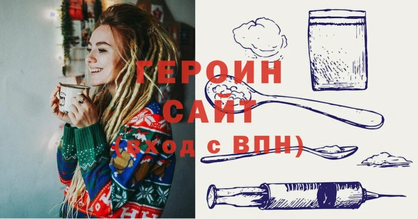 шишки Верхнеуральск