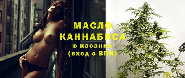 мдма Верея