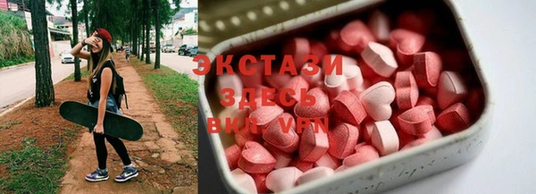 а пвп мука Бронницы