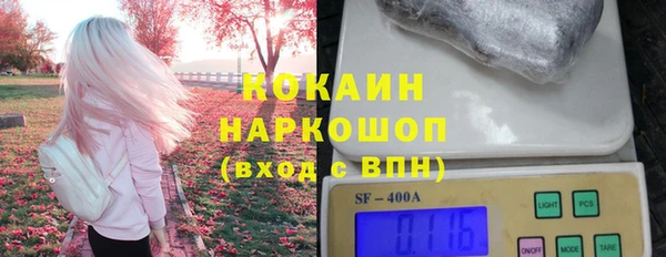 мдма Верея