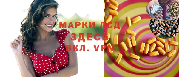 кокаин Беломорск