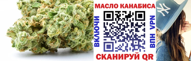 купить наркотик  Инза  Дистиллят ТГК жижа 