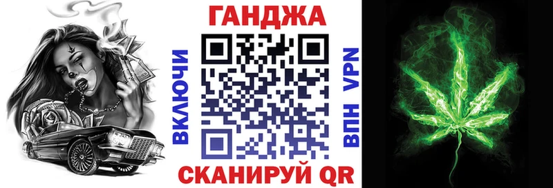 МАРИХУАНА ГИДРОПОН  цены   OMG зеркало  Инза 